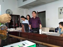 -北京网络广播电视台