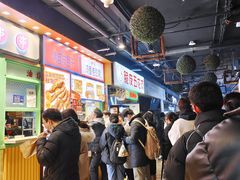 -乐乐姐超级土豆(中关村5号店)