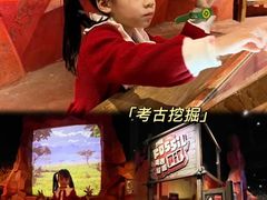 -珠海横琴国家地理探险家中心(创新方)