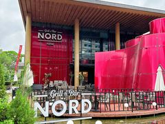 -Nord Grill&Bar Highland诺德西餐(深圳欢乐海岸店)
