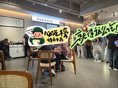 -得意楼蒸菜馆