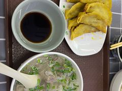 -清真蒋有记(老门东店)