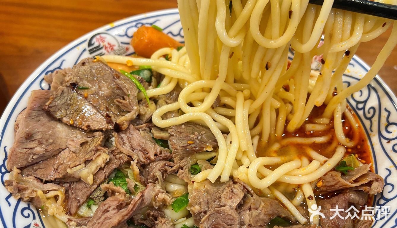 北京超牛逼的饸饹面🍜