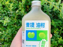 -古茗(龙汇广场店)