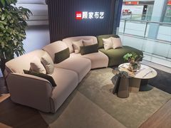 -顾家家居(奉贤最家空间店)