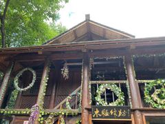 -云南民族村