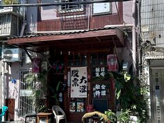 -溪岸路花鸟市场