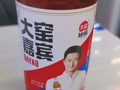 -宝印真饺(瑞景总店)
