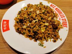 -牛吃草牛杂面(天一店)