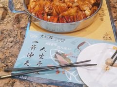 -黄记煌三汁焖锅(金凤万达广场店)
