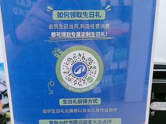 -迪卡侬(蓬江万达店)