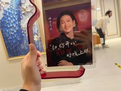 -北京楚诺医疗美容