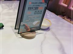-阿娜尔·新疆菜(宜家荟聚中心店)