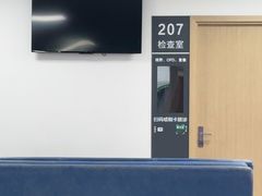 -大连何氏眼科医院