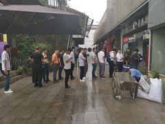 -217丰惠源抓饭(江乾路店)