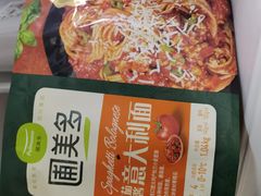 -山姆会员商店(杨桥西路店)