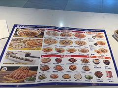 -粉小主·贵州酸汤牛肉粉(南京仙林金鹰店)