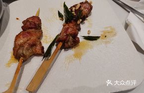 Japanese Teriyaki Chicken Gizzard Skewers