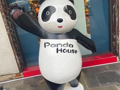 -很久以前羊肉串(中山公园店)