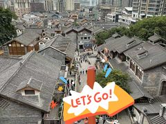 -重庆十八梯传统风貌区