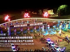 -卢米埃影城(住总万科杜比全景声激光店)