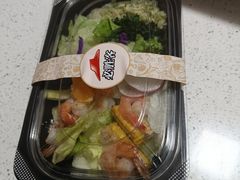 -必胜客(大观天地店)