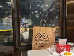 -海底捞火锅(高科广场店)