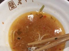 -老半斋(福州路店)