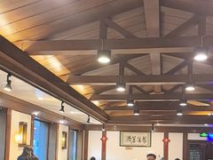 -高丽屋(天宁寺店)