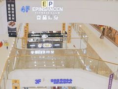 -万达广场(惠州大亚湾店)