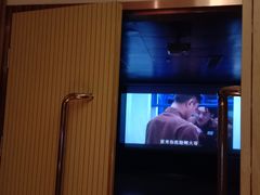 -水立方国际汤泉(六一中路店)