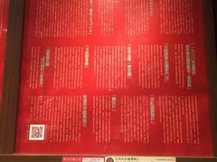 -一蘭拉面(铜锣湾店)