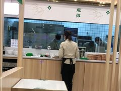 -袁记云饺(南门口店)