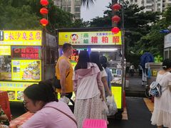 -海大南门夜市(海富街店)