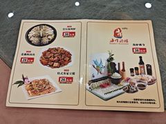 -海晖酒楼·顺德鱼生(荣华店)