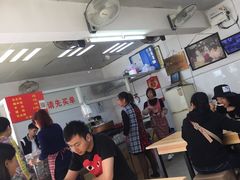 大堂-没牙伯花生汤店(老药洲店)