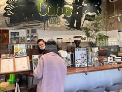 -CABO Coffee