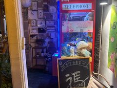 -山也·私厨(岳麓店)