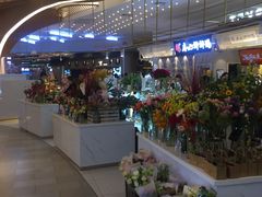 -茶马花街(城西银泰城店)