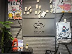 -壹迦桌游·血染钟楼剧本杀狼人杀