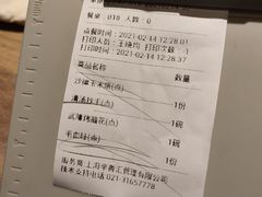 -辛香汇·现炒川菜(武进吾悦店)