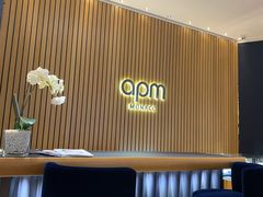 -APM Monaco(北城天街购物广场店)