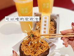 -奈雪的茶(花城汇中区PRO店)