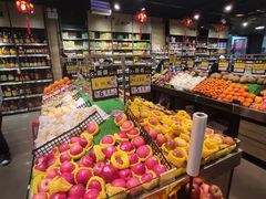 -美百惠生鲜超市(西福蓝湾店)