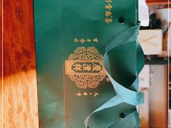 -七彩云南茶(七彩云南第壹城店)