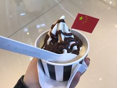 -JW德国冻酸奶Frozen Yogurt(龙湖成都滨江天街店)