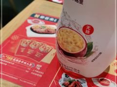 -豪客来牛排(大汉口城店)
