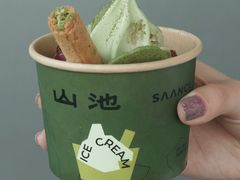 -SAANCI山池咖啡(海上世界文化艺术中心店)