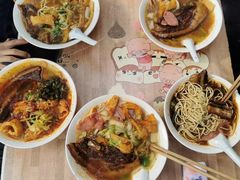 -老太皮肚面