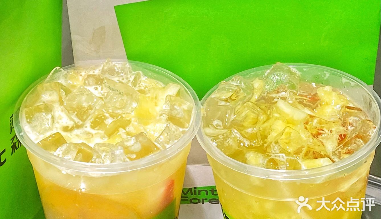 🔥薄荷森林1⃣️升霸王杯！！太太太清凉了！！